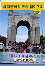 ���빮���� ���� ����?  2