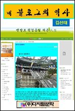 �� ���α��� ����