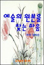 ������ ������ ã�� ����