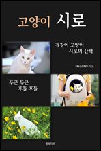 ������ �÷�