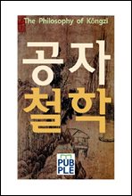 ������ ö�л�� ����ö��