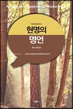 ������ �����ִ� ������ ����