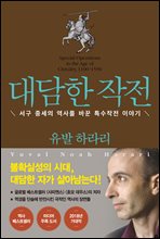 ����� ����