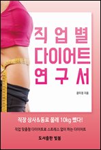 ������ ���̾�Ʈ ������