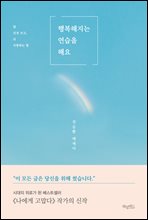 �ູ������ ������ �ؿ�