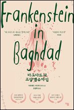 �ٱ״ٵ��� �����˽�Ÿ��