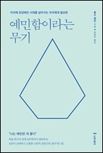 �������̶�� ����