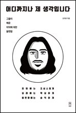 �������� �� ���� �Դϴ�.