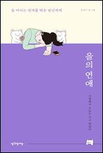 ���� ����