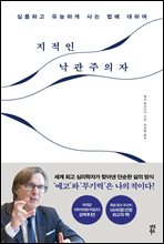 ������ ����������