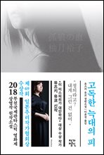 ������ ������ ��