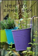 ������ ���� ���Ǿ �����