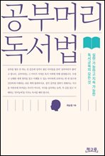 ���θӸ� ������