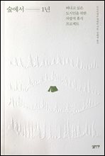 ������ 1��