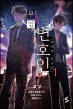 ���� ��ȣ�� 01��