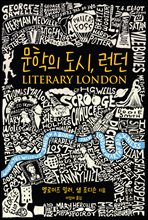 ������ ����, ����