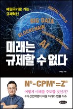 �̷��� ������ �� ����