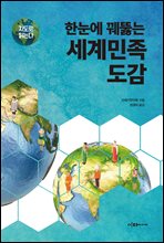 �Ѵ��� ��մ� ������� ����