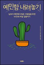 ������ ��������