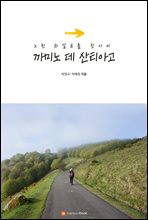 ��̳� �� ��Ƽ�ư�