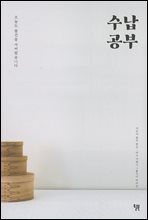 ���� ����