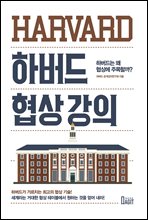 �Ϲ��� ���� ����