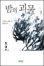 ���� ����