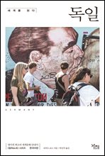 ���踦 �д� ����