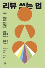 ���� ���� ��