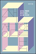 å �����ϴ� ��