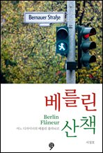 ������ ��å