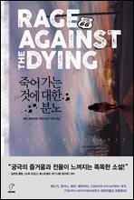 �׾�� �Ϳ� ���� �г�