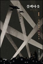 �����ƿ� 1