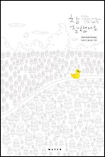 �� ���߾��