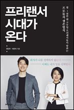 �������� �ô밡 �´�