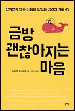 �ݹ� ���������� ����