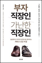 ���� ������ ������ ������