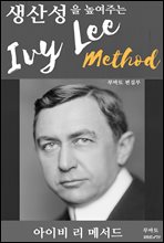 ���꼺�� �����ִ� ���̺� �� �޼���