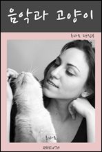 ���ǰ� ������