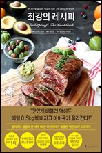 �ְ��� ������