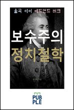 �������� ��ġö��, ���� ���� ����յ� ��ũ