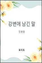 ������ ���� ��