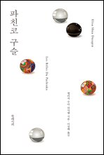 ��ģ�� ����