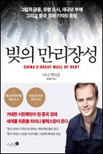 ���� �����强