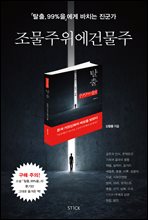 �����������ǹ���