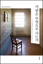 ����� �������� ��°�