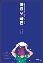 ���� �� ����