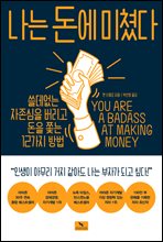 ���� ���� ���ƴ�