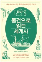 �������� �д� �����