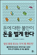 ���� ���� �Ҿ��� ���� ���� �Ѵ�